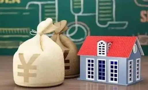 威海支付宝公积金提取多久到账（支付宝里公积金提取多久到账）